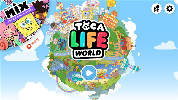 TOCALIFEWORLD游戏安装