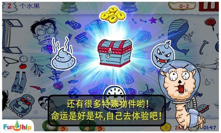 找你妹下载最新版