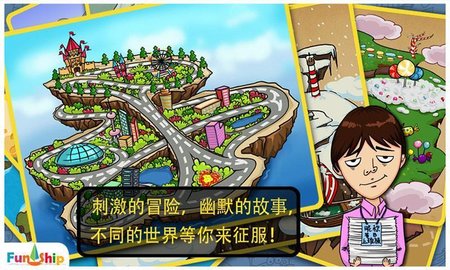 找你妹下载最新版