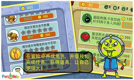 找你妹下载最新版