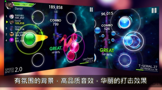 STUM游戏下载