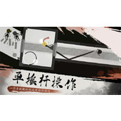 一息游戏玩法攻略介绍