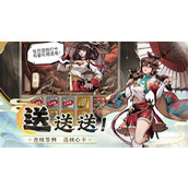 仗剑封魔游戏极品侠客及作用详细介绍