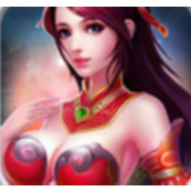 战仙免费正版