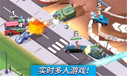 疯狂撞车王隐藏车游戏下载