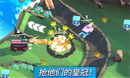 疯狂撞车王隐藏车游戏下载