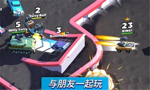 疯狂撞车王隐藏车游戏下载
