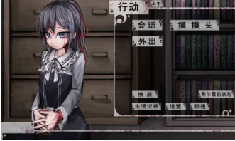 TeachingFeeling正式版