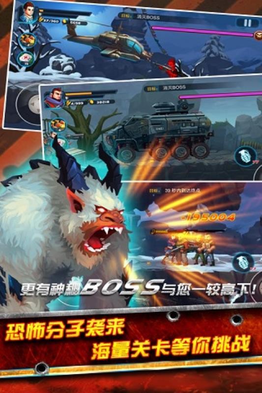 TF火线狂潮安装