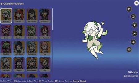 SillyWisher原神抽卡游戏安装