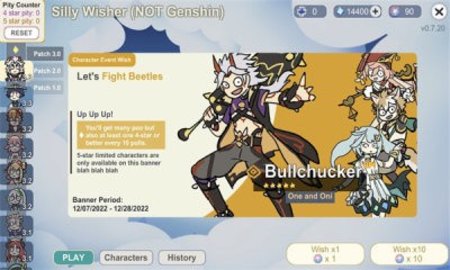 SillyWisher原神抽卡游戏安装