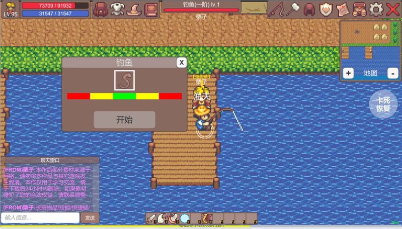 有怪兽啊（下载最新版）
