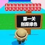 老六吃豆跑酷（安装）