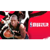 nba巅峰对决进入内线扣篮方法怎么扣篮