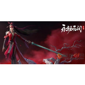 永劫无间手游怎么绑定端游账号