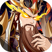 微微三国正式版