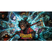 弓箭侠游戏关卡攻略介绍