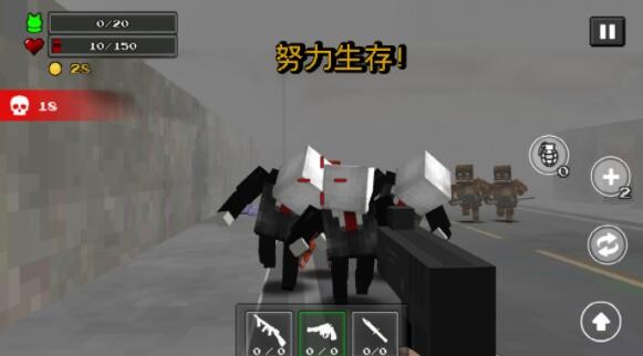 沙盒之建造者游戏安装