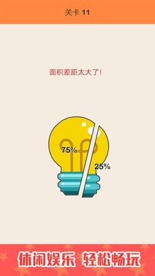 深海连萌下载最新版
