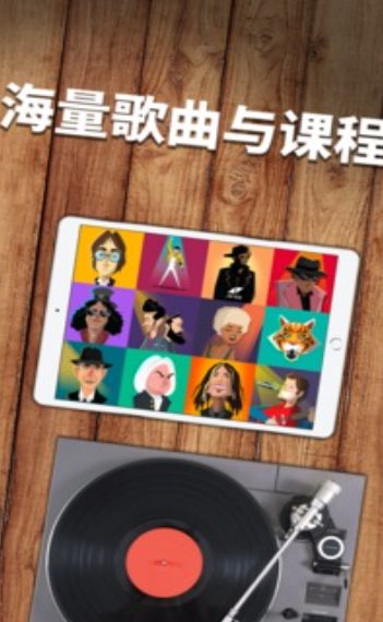 简单钢琴（下载安装）