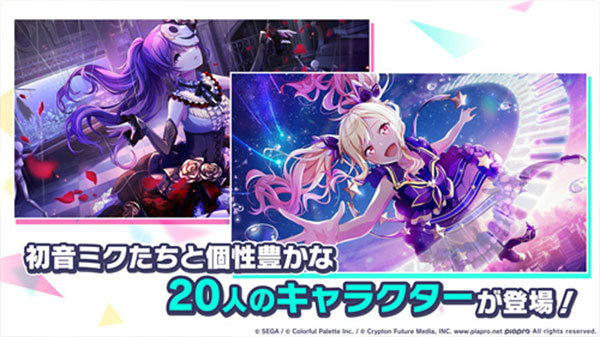 世界计划版