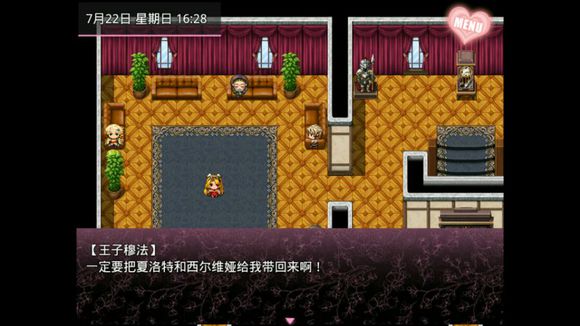 无冬镇物语游戏安装