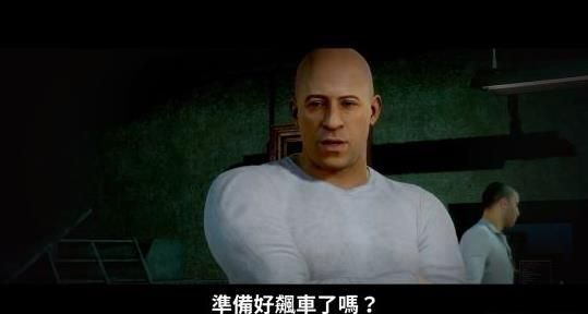 玩命关头十字路口下载安装