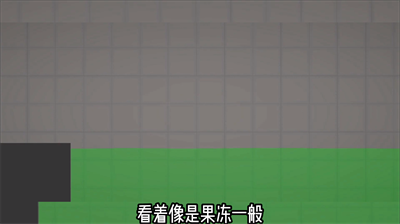 甜瓜游乐场史莱姆游戏下载