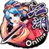 江湖OL下载安装