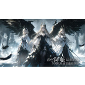 永暮幻想游戏角色伊莎贝拉详情介绍