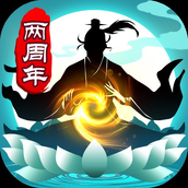 太古仙尊（下载最新版）