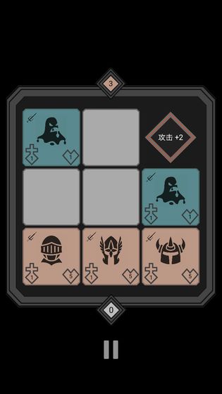 迷你战棋免费正版