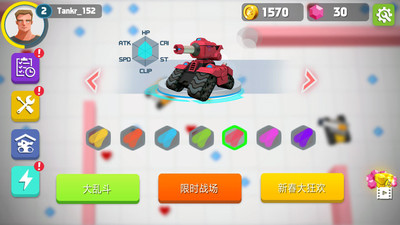 坦克进化大作战下载最新版