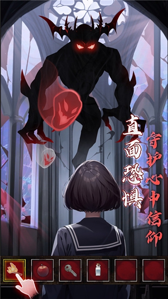 如月车站安卓版
