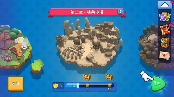 荒野天空塔防（游戏安装）