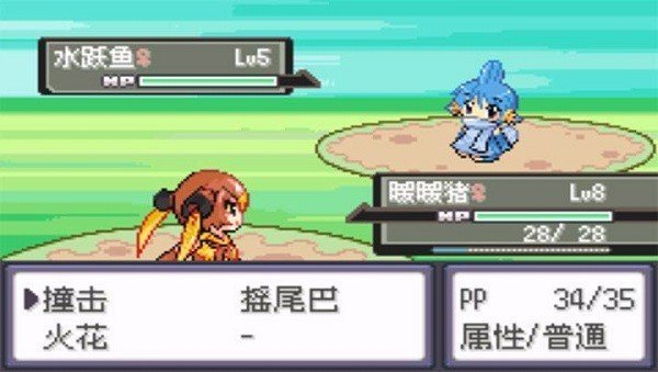 口袋妖怪漆黑的魅影（下载最新版）