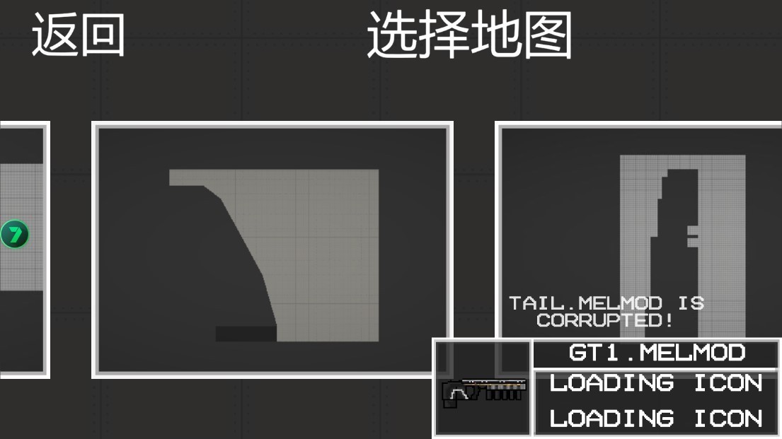 甜瓜游乐场自带游戏安装