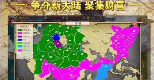 郑和航海图游戏下载