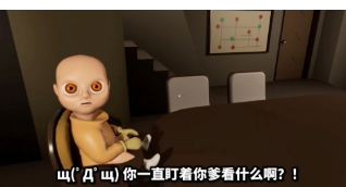 恶魔婴儿免费正版