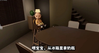 恶魔婴儿免费正版