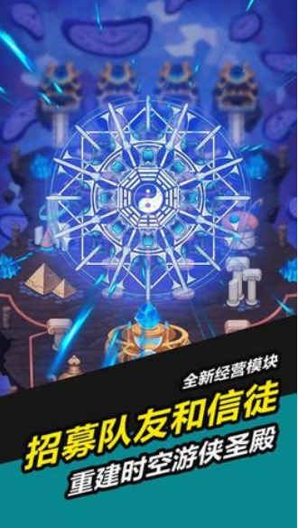叫我锦衣卫2版