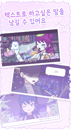 PixelPoca安装包
