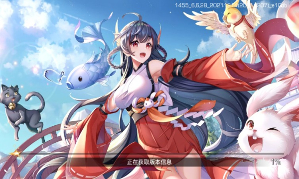 少女公馆游戏下载