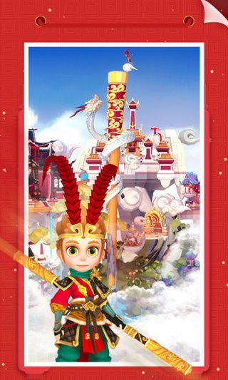 我爱拼模型（下载安装）