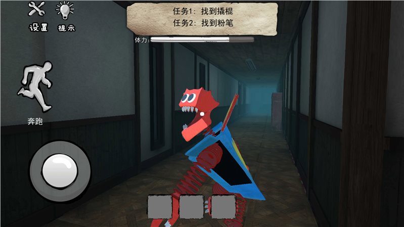 恐怖魔镜（正式版）