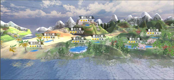 垂钓宗师（游戏下载）
