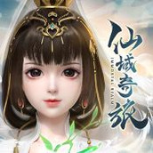 仙域奇旅手机版