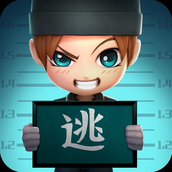 逃跑吧!少年（游戏安装）
