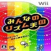 大家的节奏天国版