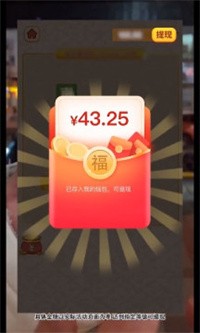 开心糖果